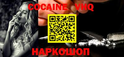 прущие крисы Ливны
