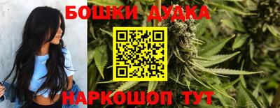 прущие крисы Ливны