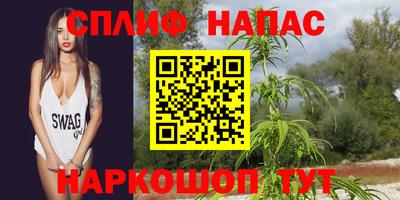 меф Ликино-Дулёво