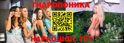 спайс Лесосибирск