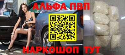 меф Ликино-Дулёво